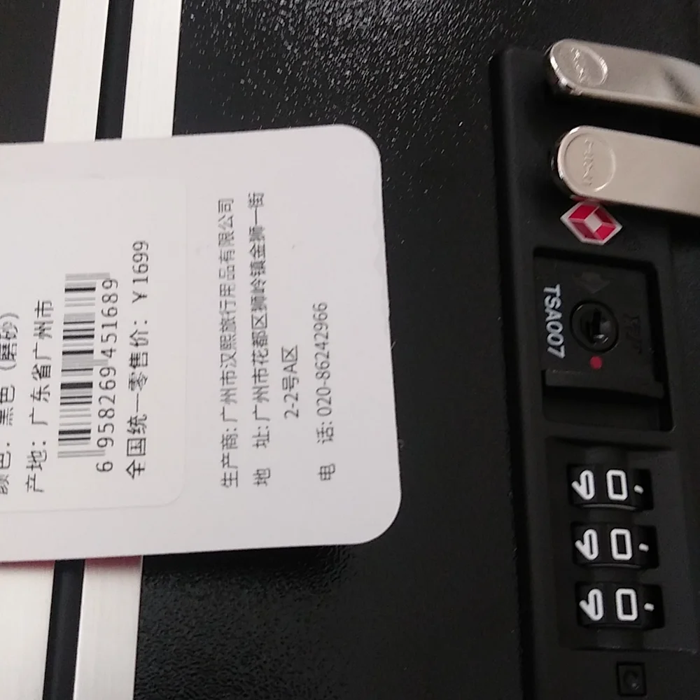 Hanke Carry On Luggage, 20'' Suitcase with Front Laptop Pocket, Travel R… - Picture 11 of 11